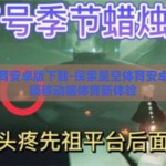星空体育安卓版下载-探索星空体育安卓版，解锁移动端体育新体验
