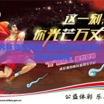 篮球世界杯竞猜网址-篮球世界杯竞猜，激情与智慧的碰撞