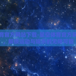星空体育官方网站下载-星空体育官方网站下载，解锁运动与娱乐的无限可能