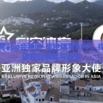 星空体育app会黑吗-星空体育APP，探索数字体育的璀璨与未知