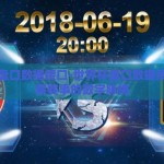 世界杯盘口数据接口-世界杯盘口数据接口，洞察赛事的数字脉搏