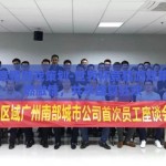 世界杯竞猜游戏策划-世界杯竞猜游戏策划，点燃激情，共享盛夏狂欢