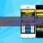 世界杯平台下注app-世界杯激情与理性，探索世界杯平台下注APP的利与弊